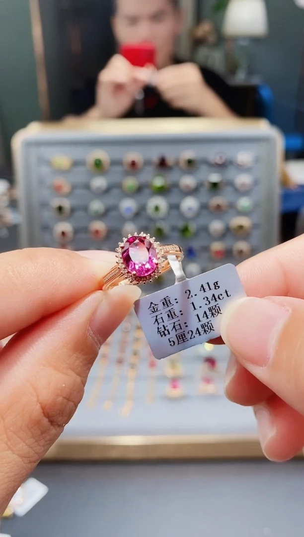 18K金镶嵌戒指碧玺1.34.