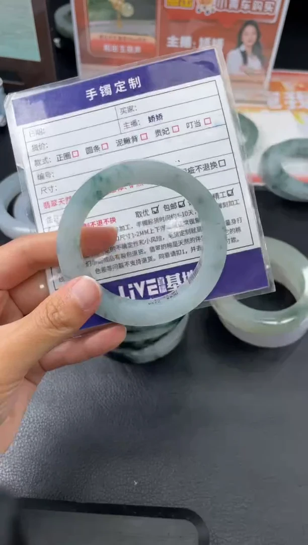 定制翡翠手镯未镶嵌不****财定制手镯WHFC/DZS14