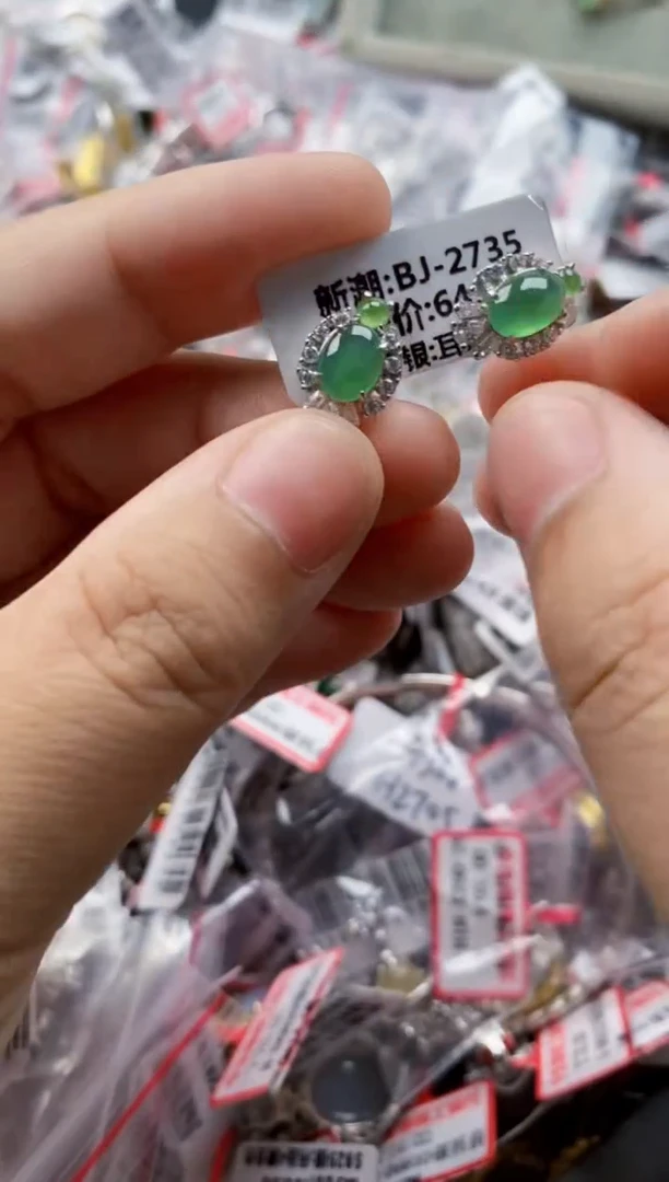 翡翠戒指银S925镶嵌4444---5