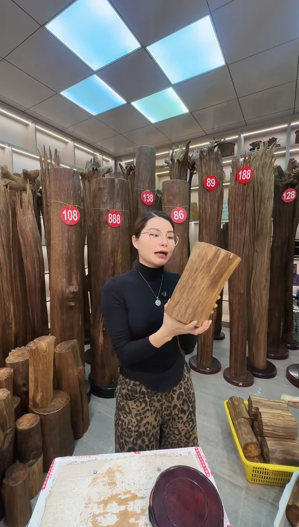 沉香沉香枕沉香原料 七天无理由