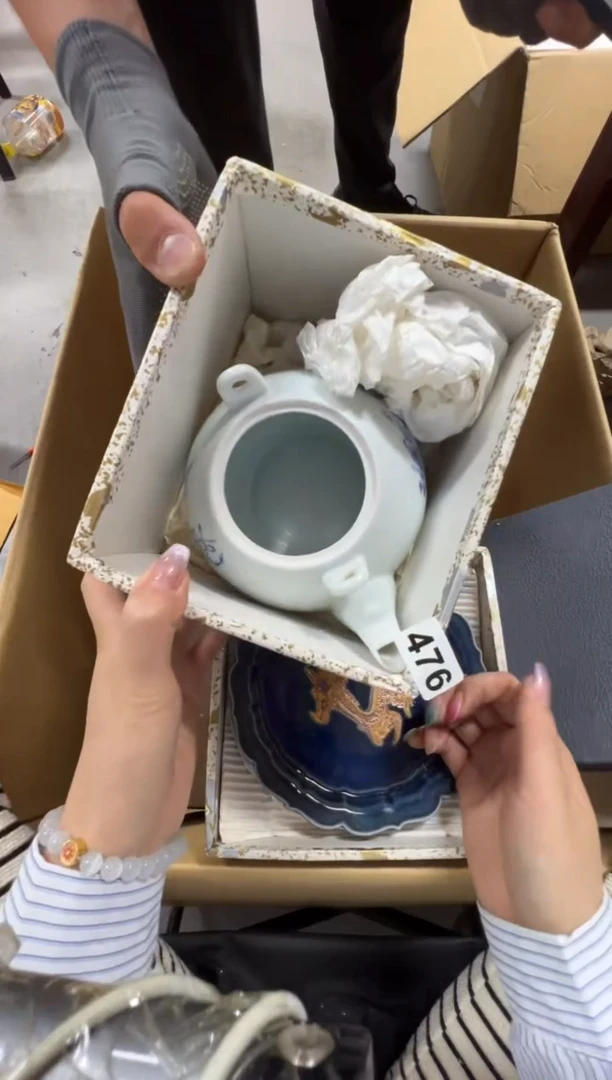 瓷片476中古商品谨慎参拍