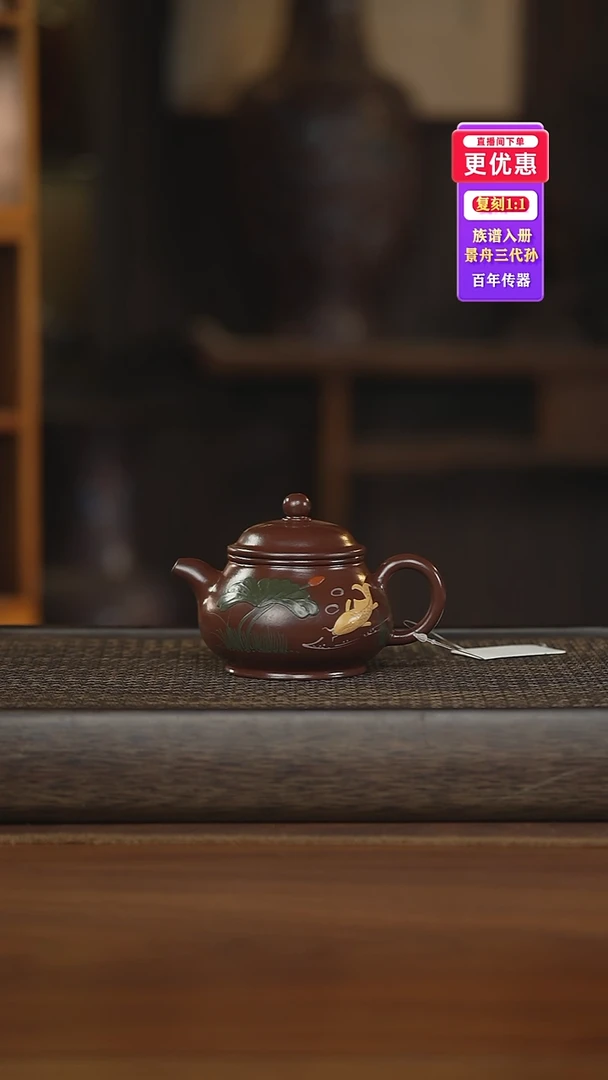 茶壶紫砂紫砂壶紫砂壶