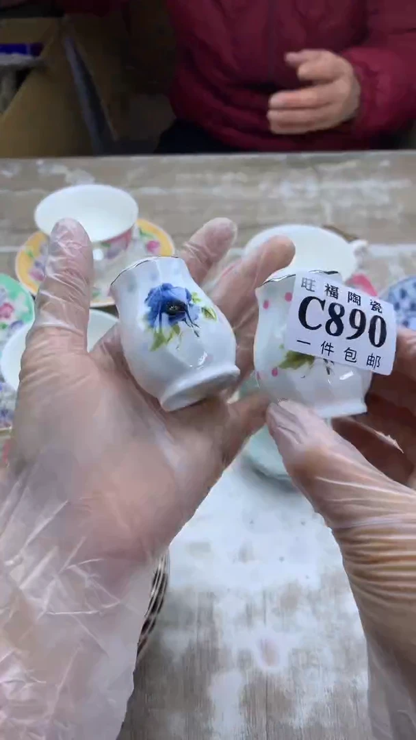 【闪购商品】瓷片旺福家陶瓷甄选