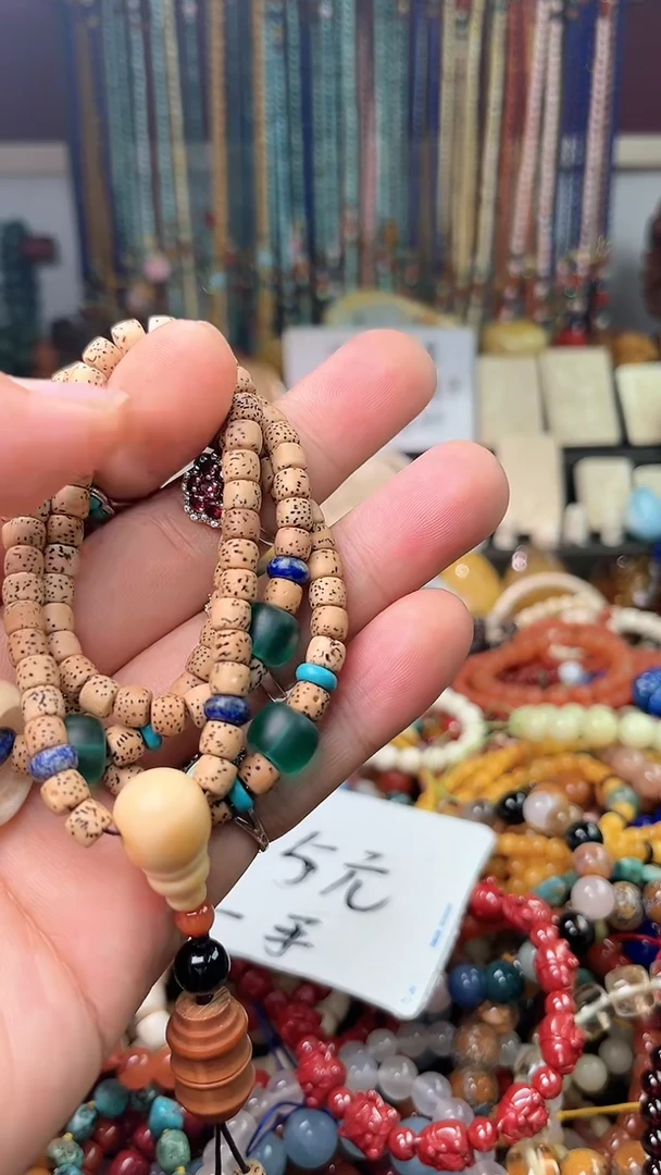 【闪购商品】翡翠手链未镶嵌(一物一件)0003404