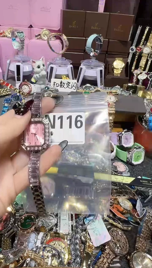 石英机芯锻造碳钢0