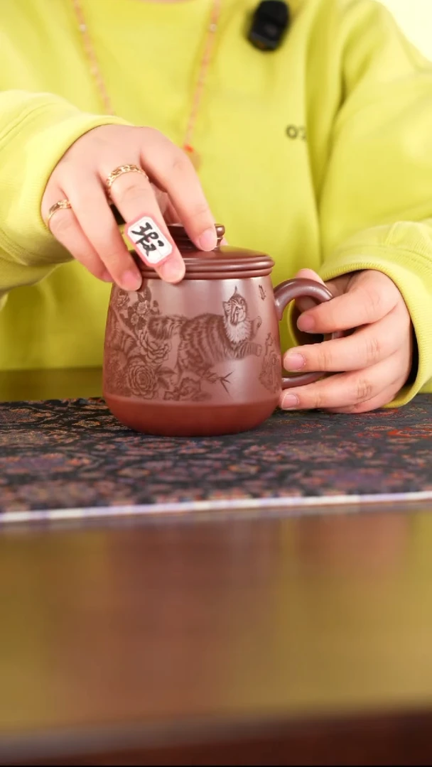 茶杯紫砂紫砂用品1214