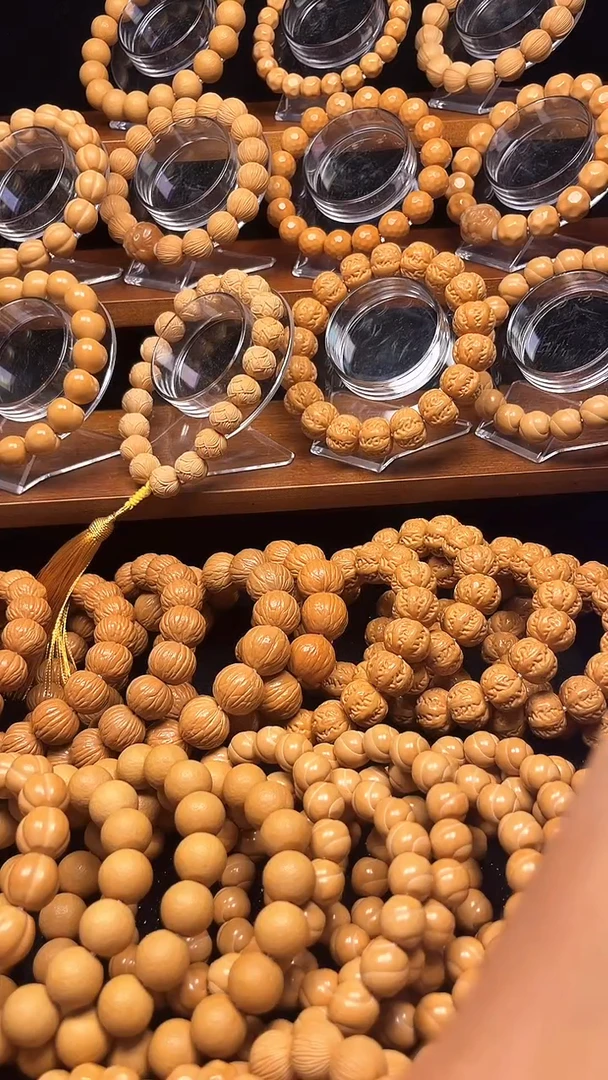 核桃手串/手链猴头核桃 大奶酪/手串 全品