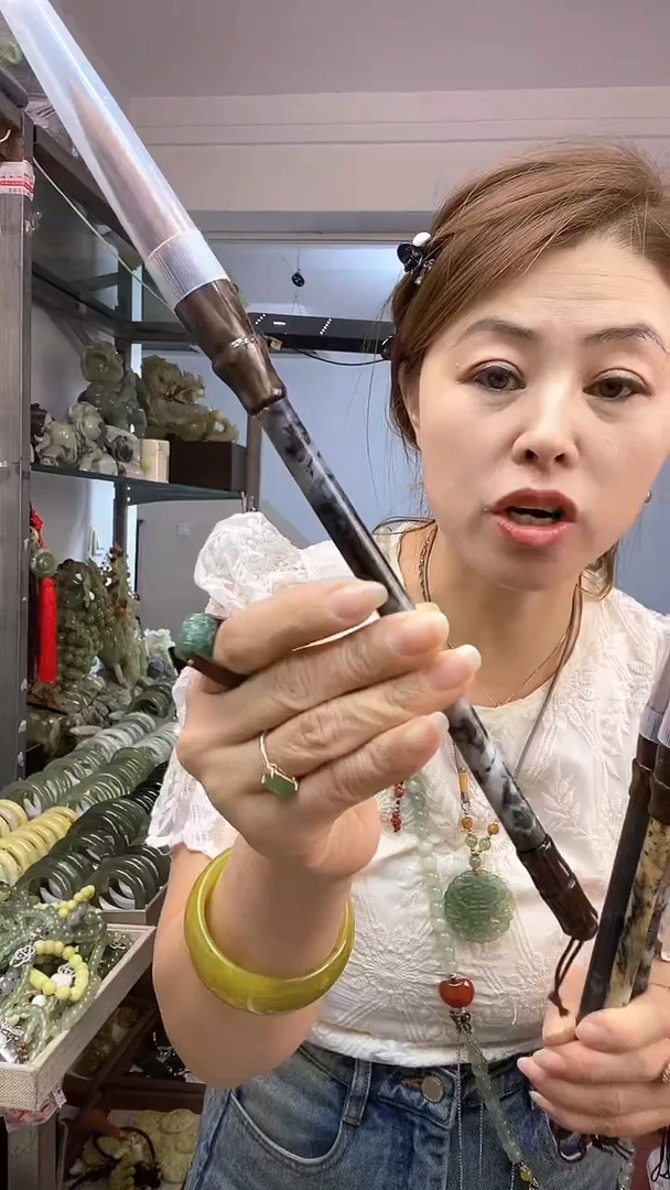 【闪购商品】岫玉毛笔未镶嵌多样性发货其中之一