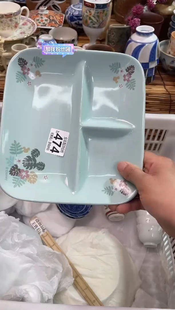 满28包邮， 陶瓷茶具瓷器