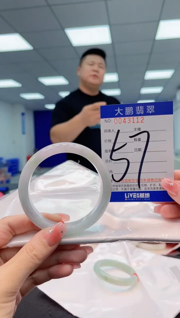 【闪购商品】翡翠手镯未镶嵌AAAAAAAAAA