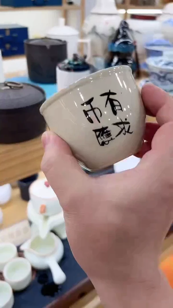 【闪购商品】窑主茶具窑主茶具@