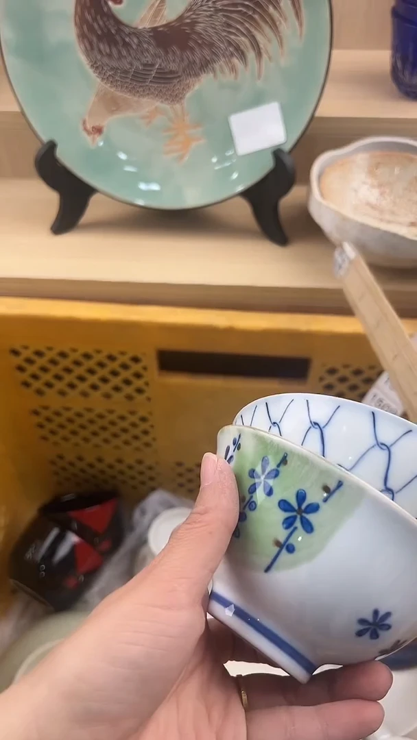498回流瓷器，默认微瑕，18包邮