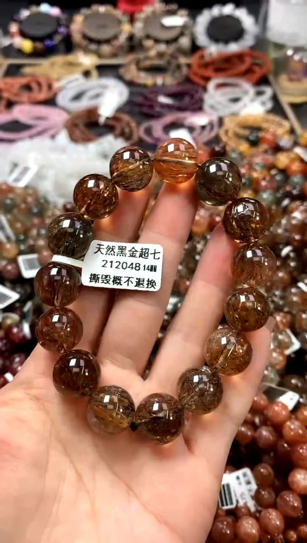 水晶手链未镶嵌14**********