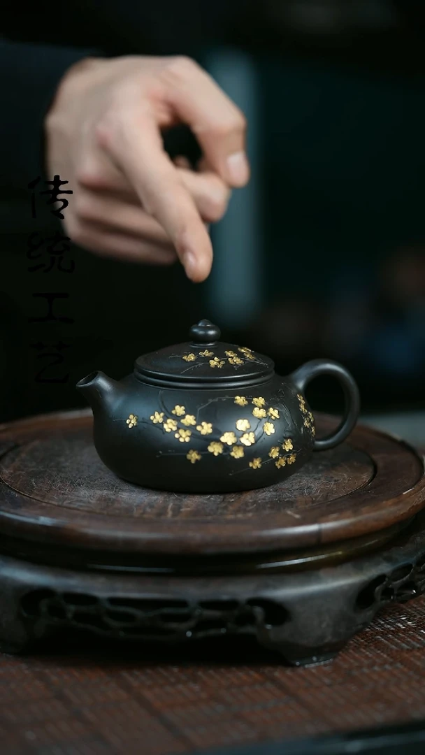 【闪购商品】紫砂茶壶原矿全手12