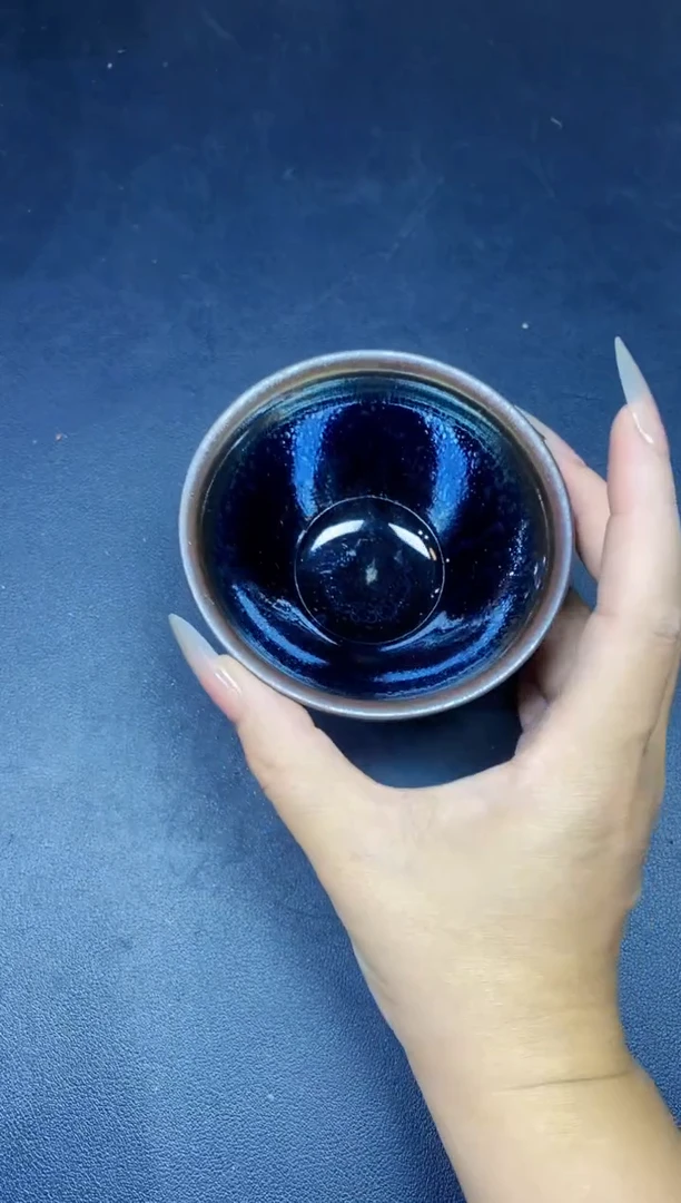 茶盏248微瑕
