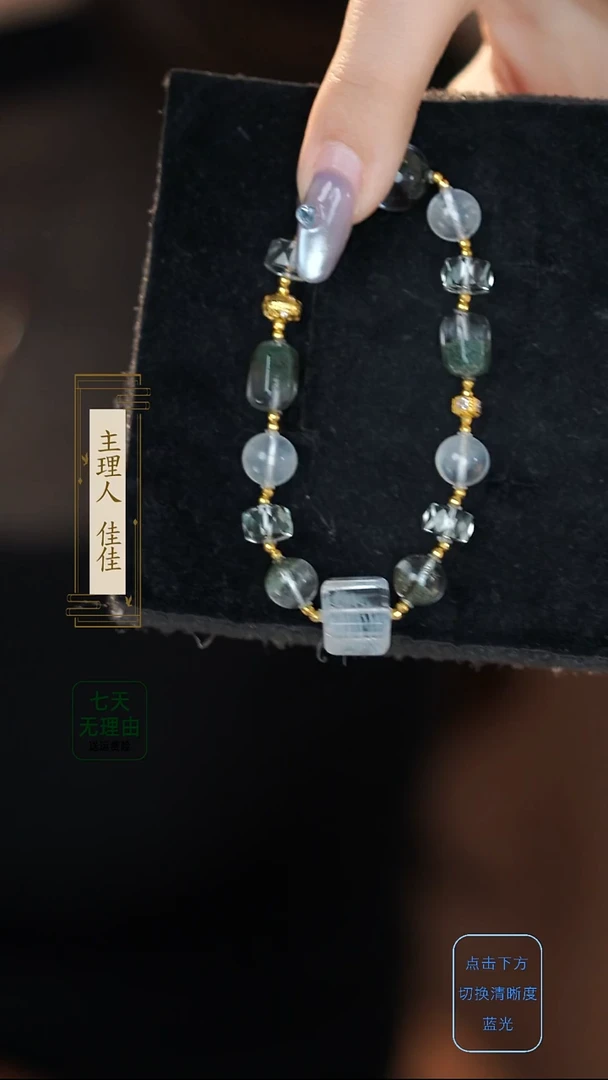 水晶手串18K金镶嵌@@@@@@@@@@@@@