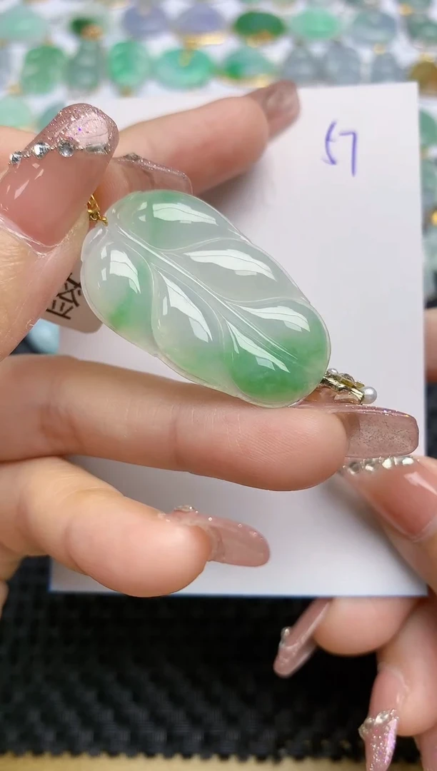 【闪购商品】翡翠颈饰18K金镶嵌天然A货翡翠 57