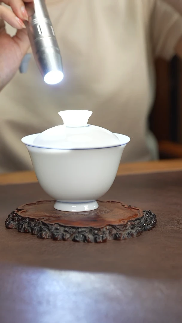 博瑞堂薄胎元宝盖碗