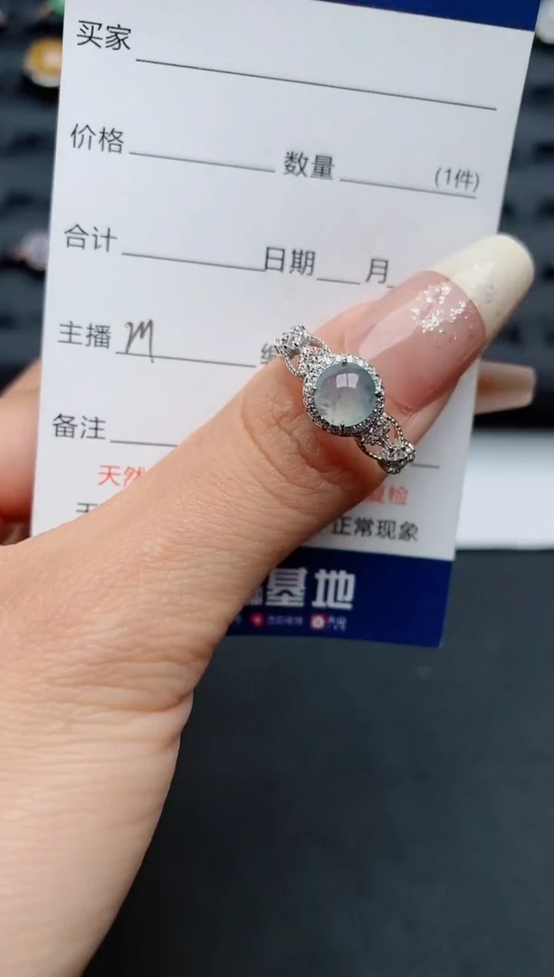 【闪购商品】翡翠戒指银S925镶嵌..............