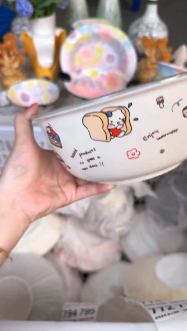 瓷片772默认微瑕15包邮库存1件