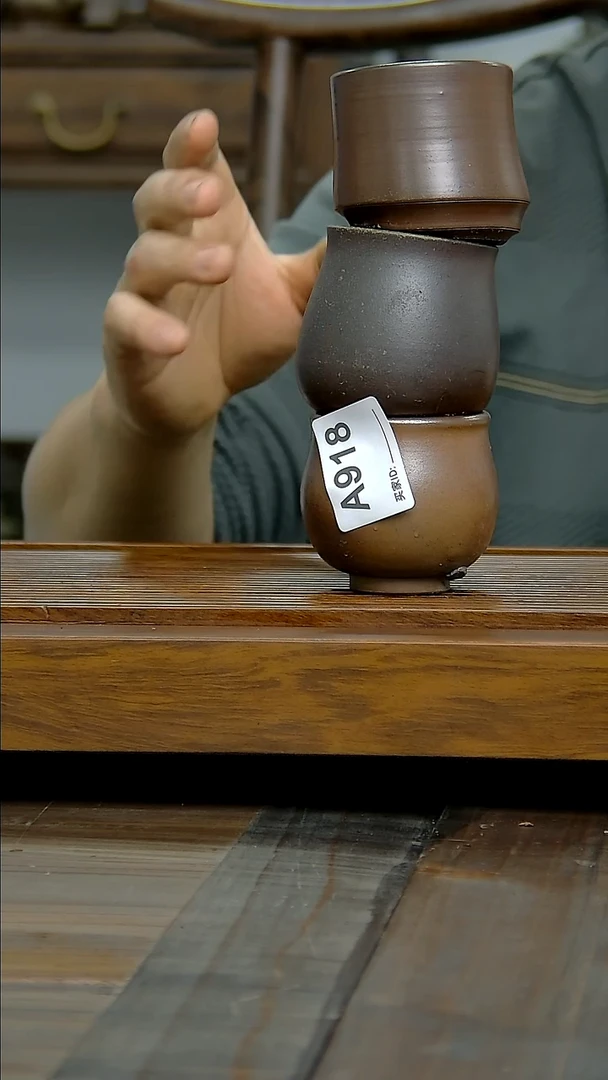 坭兴陶贵台龙窑A918