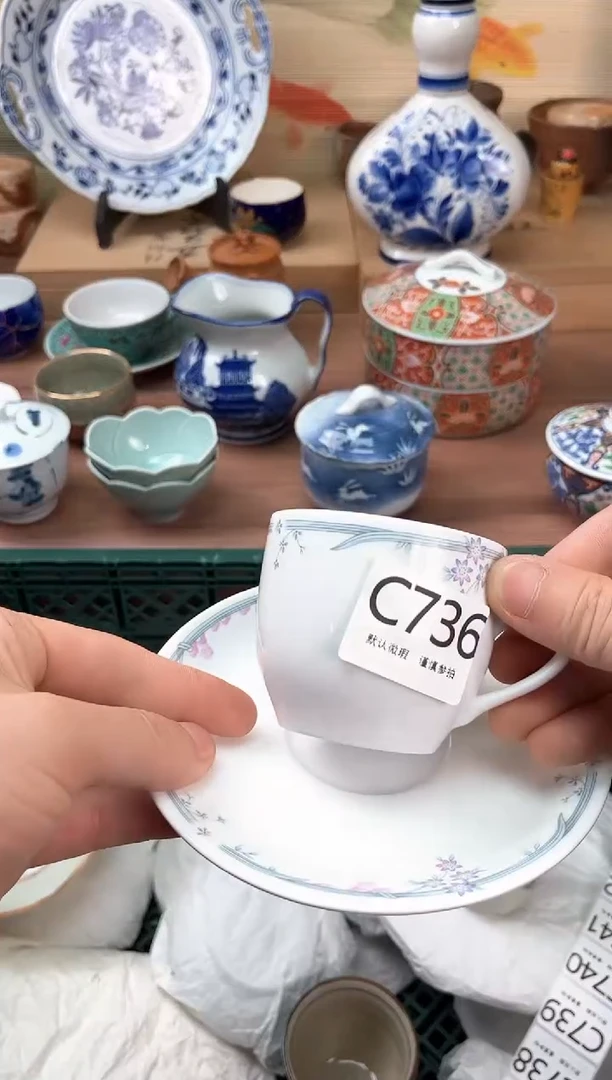 瓷片736