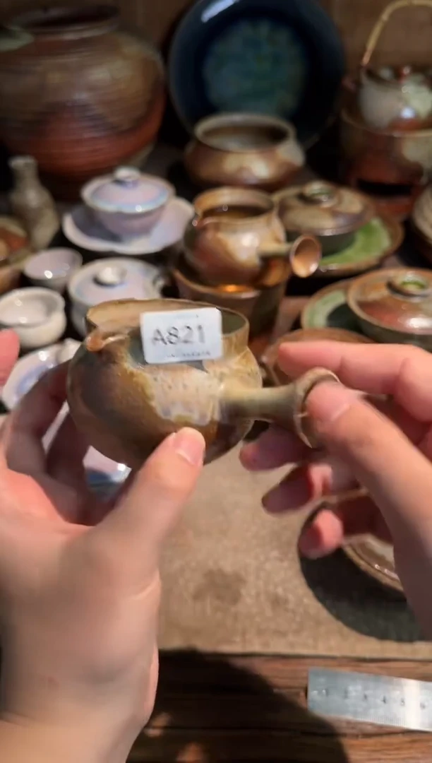 A821非柴烧，跑单禁拍！