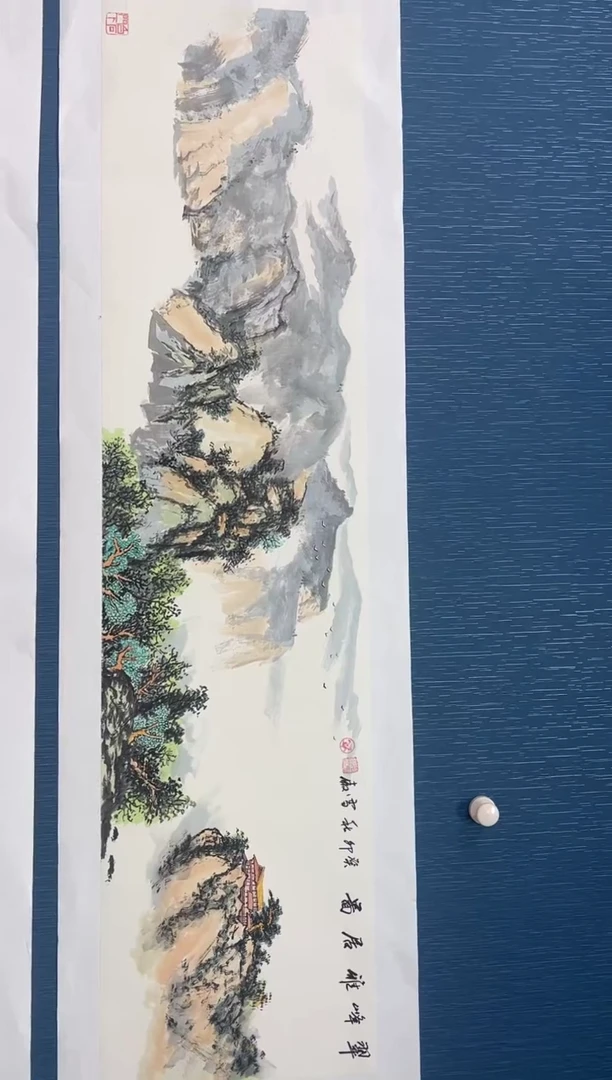 国画李雪傲-书法/绘画V8