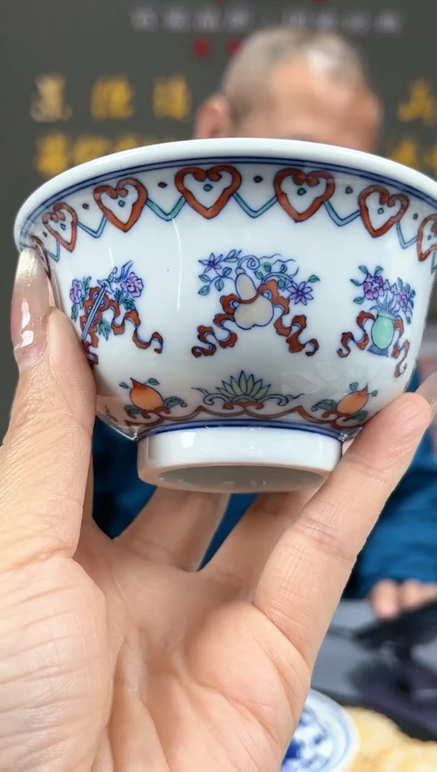 【闪购商品】官窑瓷画院481官窑瓷画院玉竹八宝压手