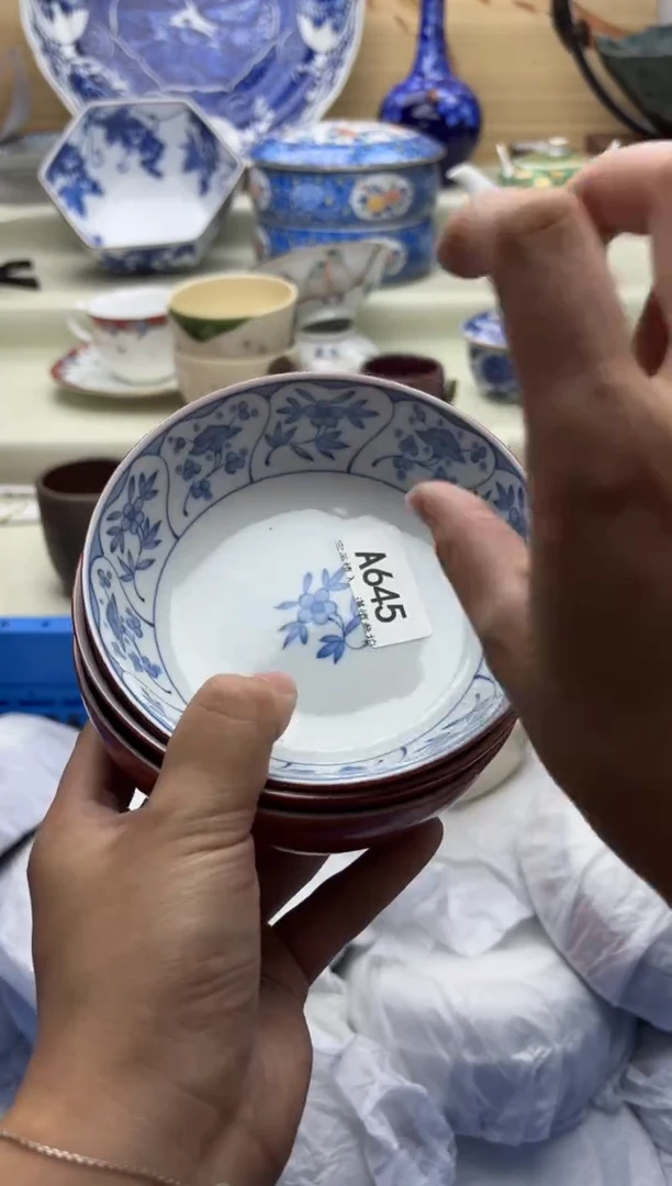瓷片天***色645