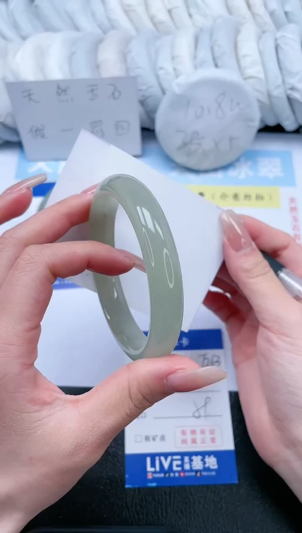 【闪购商品】石英质玉手镯未镶嵌T263-59