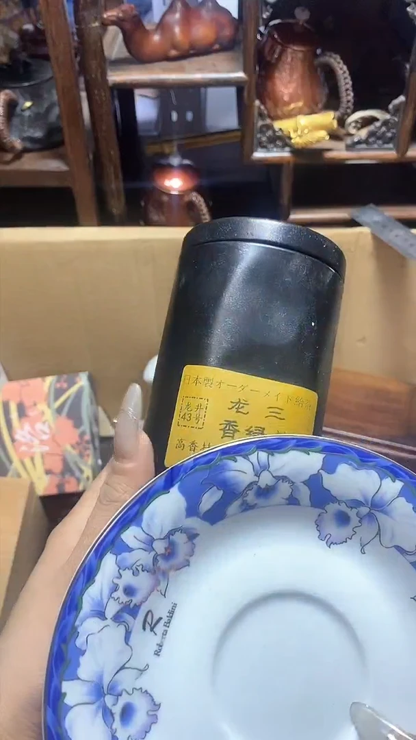 【闪购商品】瓷器瓷片瓷器瓷片