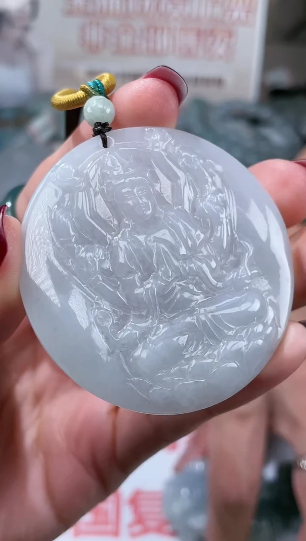 【闪购商品】翡翠吊坠(不含链)未镶嵌挂件其他A1 |+0