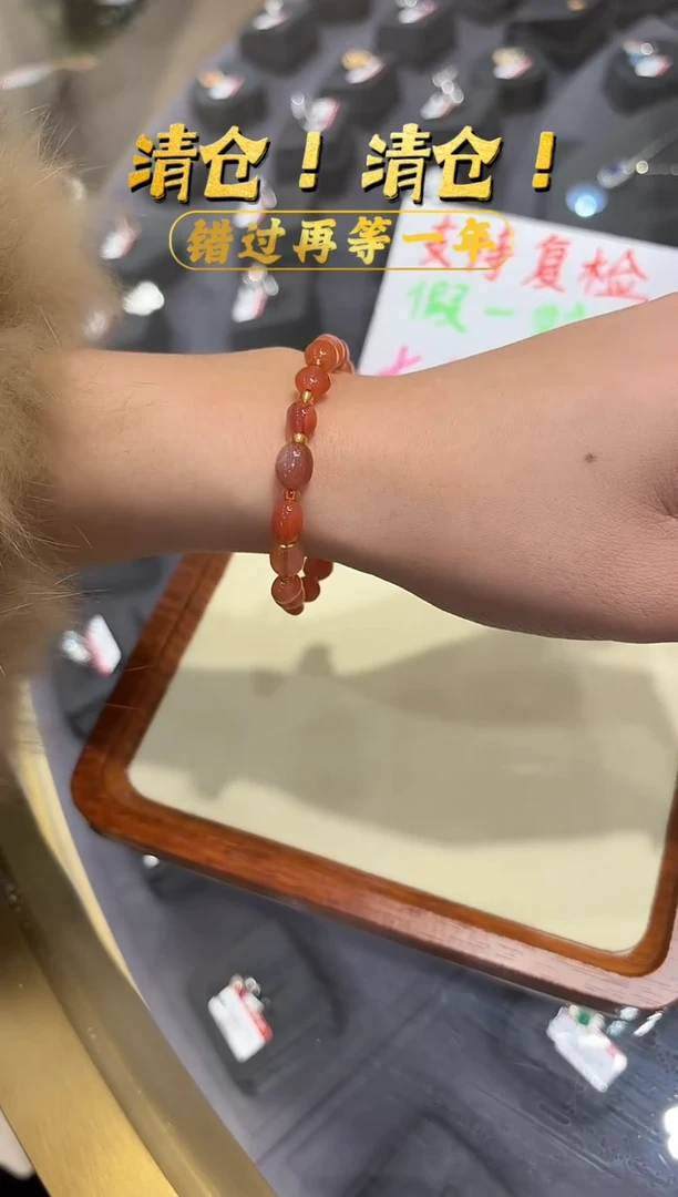 未镶嵌手链南红玛瑙多样性发一