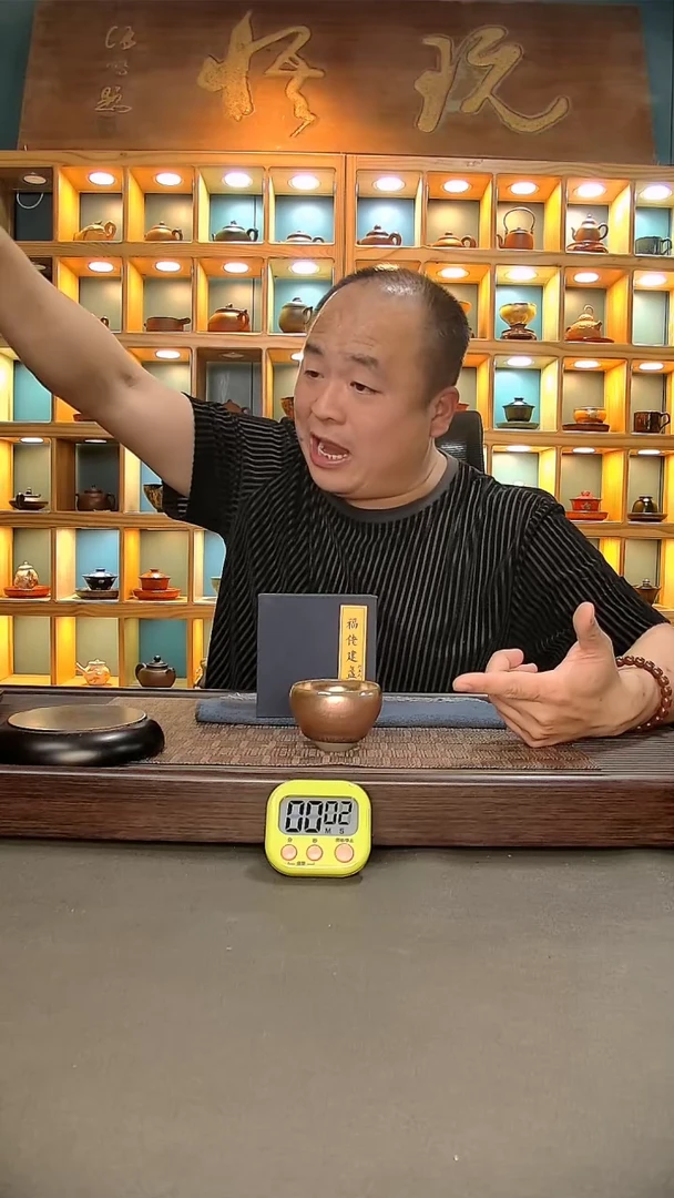 【闪购商品】茶盏910=。。。。。。