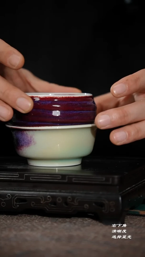 131+132-1两个单杯（四十七号釉）