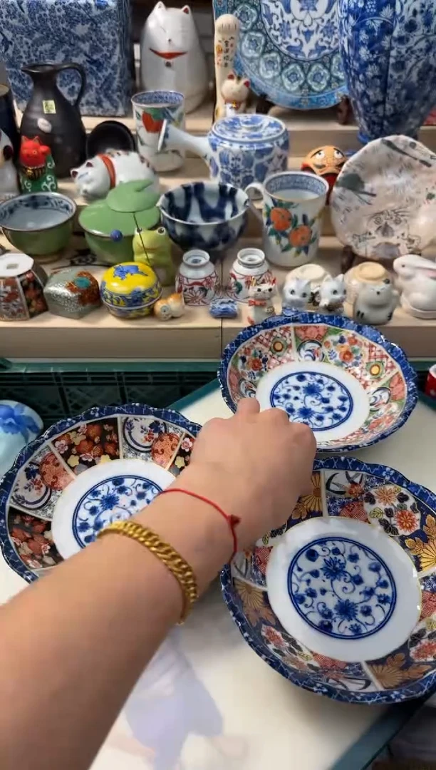 【闪购商品】瓷片AAAAAAAAAAAAAAA