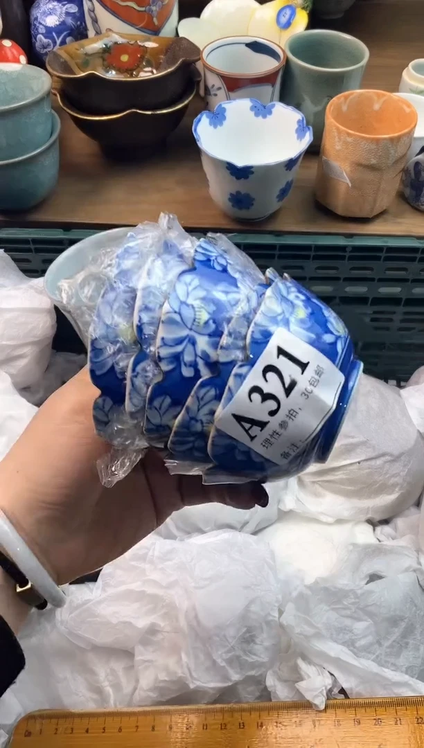 【闪购商品】瓷片[○･｀Д´･ ○]