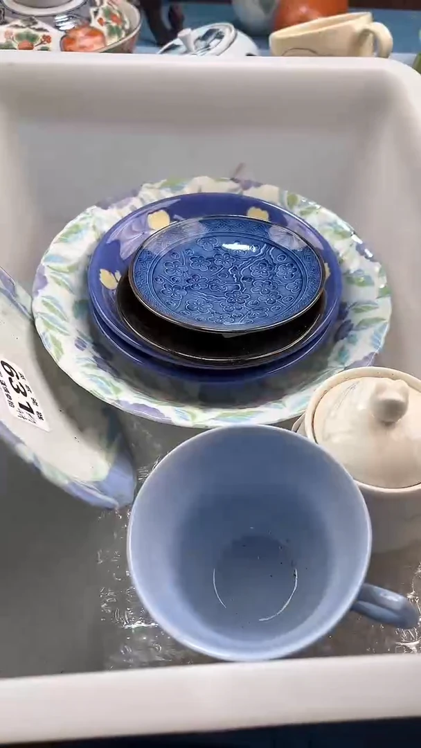 【闪购商品】瓷片英歌瓷器满19.9包邮