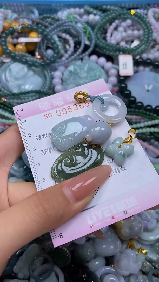 颈饰未镶嵌翡翠闪购0053655