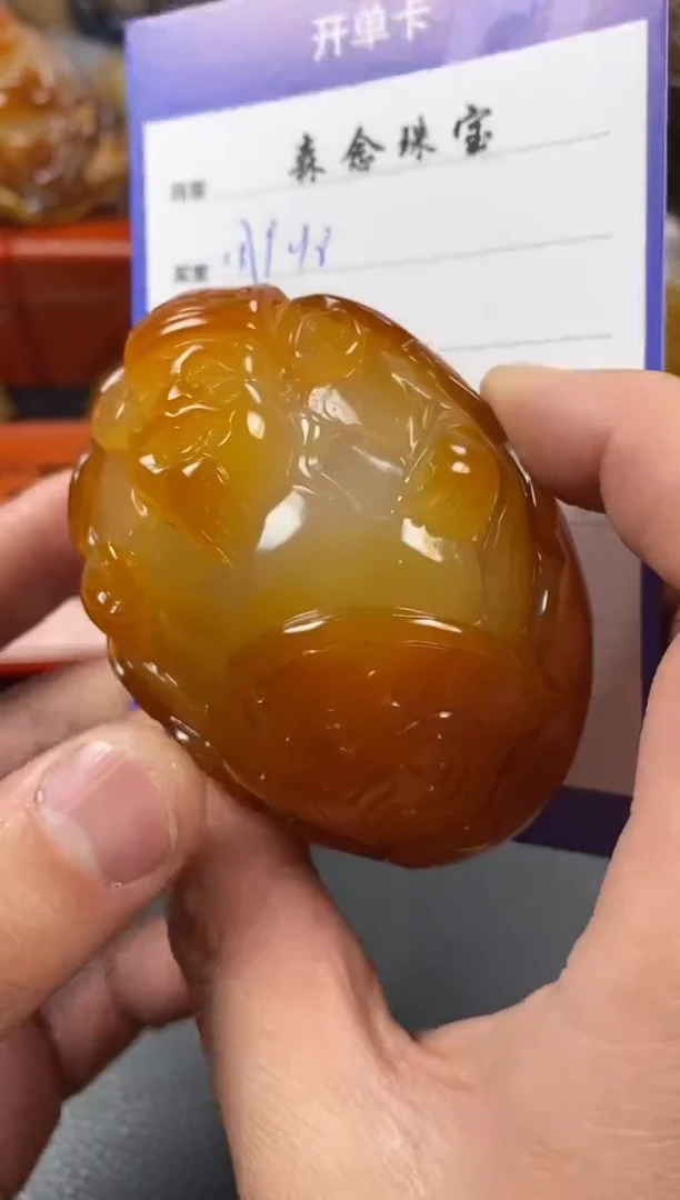 【闪购商品】玛瑙/玉髓手把未镶嵌11