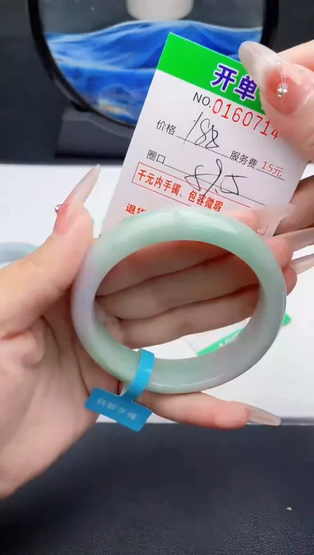 14    所见即所得