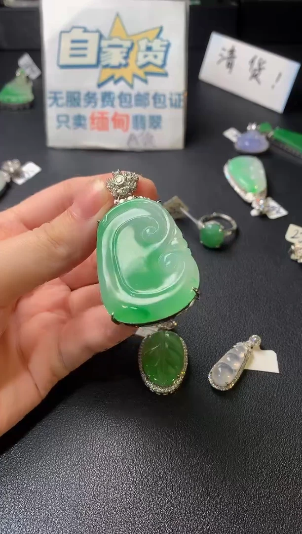 颈饰银S925镶嵌翡翠翡翠