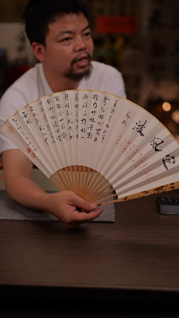 国画定风波-95梅妃-手写-云