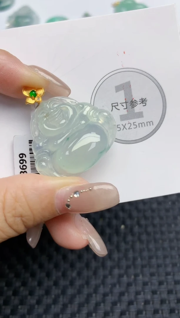 颈饰18K金镶嵌翡翠天然缅甸A货翡翠百元以上9元证书费自理