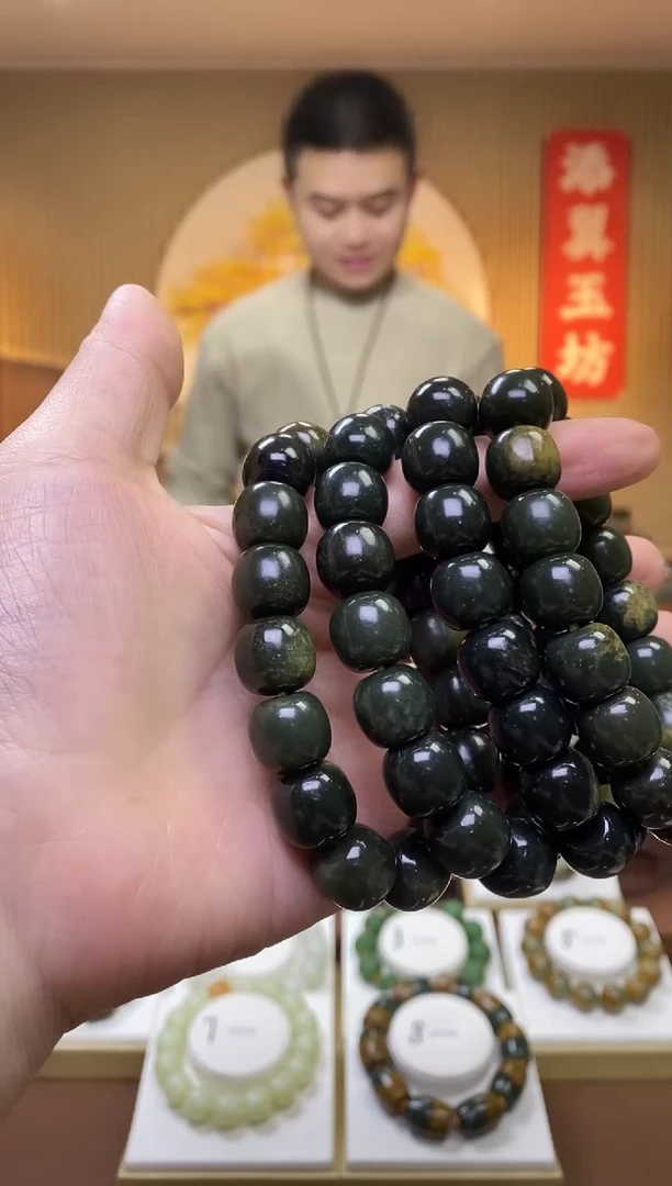 【闪购商品】和田玉手串未镶嵌多样性随机发一
