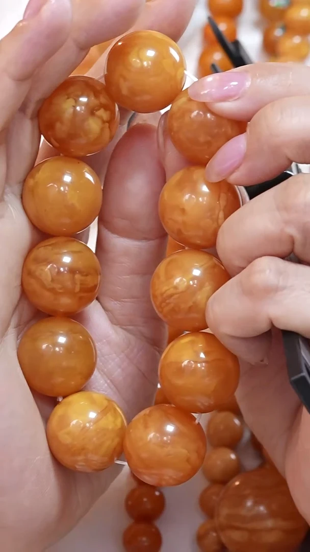 蜜蜡颈饰未镶嵌8809天然蜜蜡珠宝奇石云端妖孽全部保真