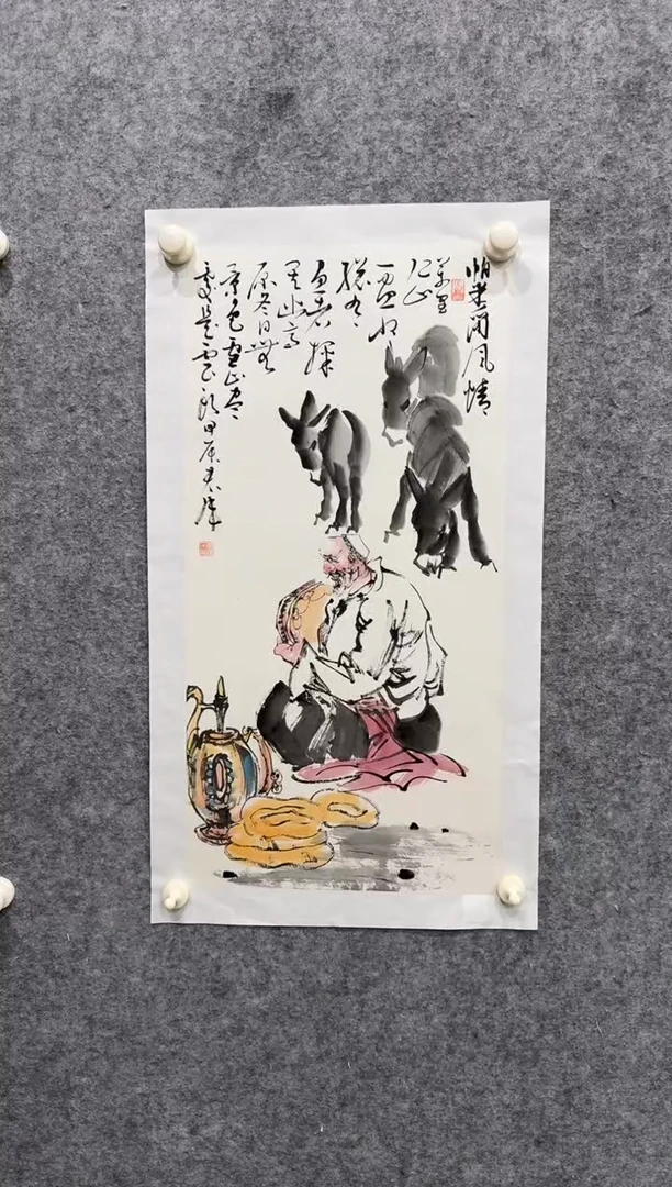 【闪购商品】国画pmb不二轩旗舰店国画LHW2