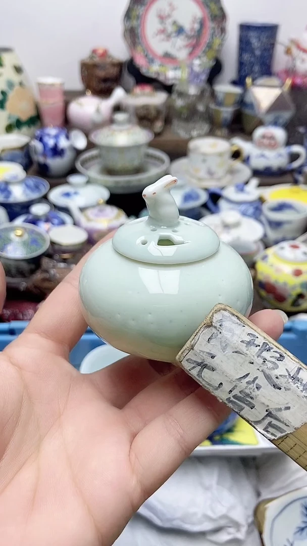 洛*闪购名称闪购名称