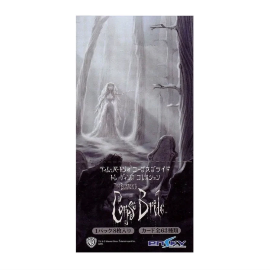 【代拆】esnky artbox僵尸新娘中古收藏卡